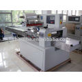 Mask Packing Machine